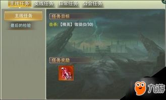 剑与骑士团新手必看!开局攻略全解析 剑与骑士团新手必看!开局攻略全解析