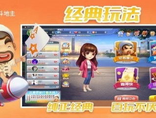 《热门游戏工坊精选：盘点最受欢迎的趣味游戏排行》