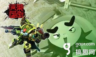 三国战纪：每日任务轻松通关攻略秘籍