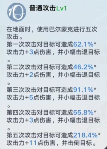 幻塔虫草攻略：揭秘高产量采集地