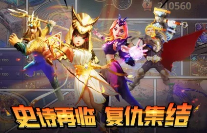 《热门下载！人气爆棚的经典游戏大盘点》