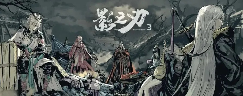 《影之刃零联手英伟达，乌镇夜雨RTX光追场景震撼来袭》