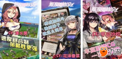 暗杀游戏人气排行：盘点最受欢迎的暗杀游戏TOP10