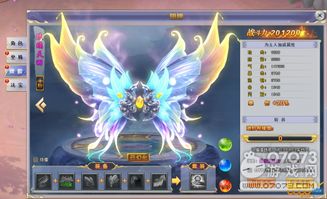 挂机升级无止境:深度解析角色升阶攻略 挂机升级无止境:深度解析角色升阶攻略