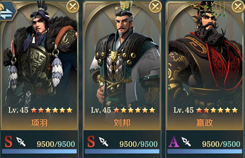 《爆头制胜!文明与征服爆头流攻略揭秘》 《爆头制胜!文明与征服爆头流攻略揭秘》