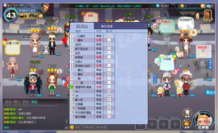 《揭秘热门！盘点社交推理游戏排行，这些游戏你玩过吗？》