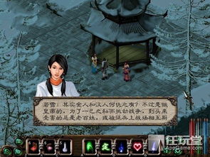 探寻多结局魅力！盘点热门多结局游戏排行，解锁不同结局体验