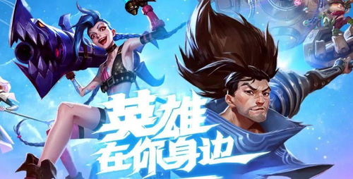 《类魂系列巅峰对决：盘点十大经典魂游排行》