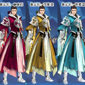 剑侠3武当装备搭配秘籍:高效升级攻略! 剑侠3武当装备搭配秘籍:高效升级攻略!