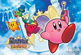 《星之卡比：飞天骑士》樱井新消息曝光！独家预告来袭