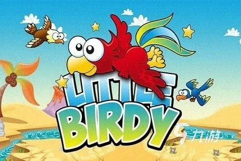 热门排行!人气爆棚的鸟游戏盘点,哪款是你的菜? 热门排行!人气爆棚的鸟游戏盘点,哪款是你的菜?