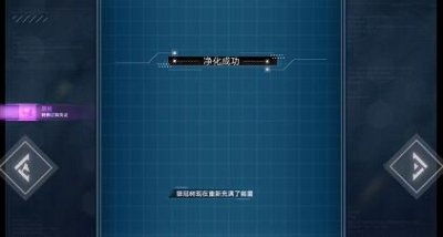 幻塔银冠树黑核素材获取攻略大全 幻塔银冠树黑核素材获取攻略大全