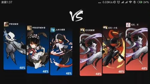 《忍死3深渊速刷技巧揭秘！轻松通关攻略》