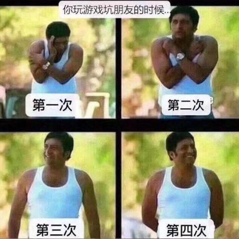 《萌新必看！挂机不停，职业资源深度解析》