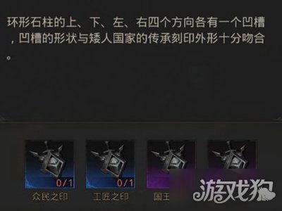 地下城堡3奎因副本通关秘籍!轻松攻略,一击必胜 地下城堡3奎因副本通关秘籍!轻松攻略,一击必胜