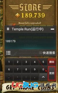 《热门照片编辑游戏盘点：人气排行，你玩过哪款？》