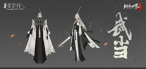 剑侠世界3职业排行:揭秘最强职业,攻略推荐! 剑侠世界3职业排行:揭秘最强职业,攻略推荐!