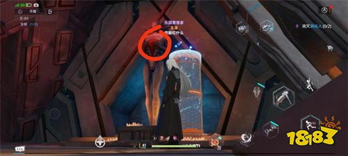 幻塔人马座喀戎:揭秘游戏中的神秘坐标 幻塔人马座喀戎:揭秘游戏中的神秘坐标