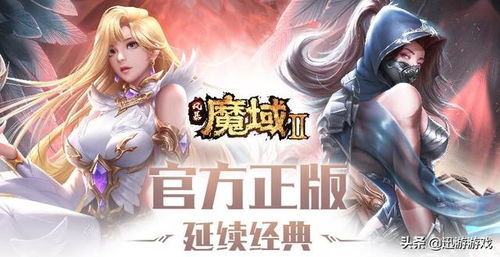 重制经典再现！盘点热门重制游戏，这些才是玩家心头好