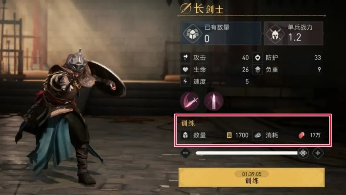 《兰陵假面技能全解析:重返帝国必备攻略》 《兰陵假面技能全解析:重返帝国必备攻略》