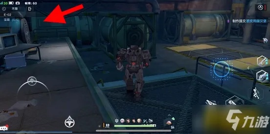 幻塔E02宝箱隐藏位置揭秘!快速找到宝藏攻略 幻塔E02宝箱隐藏位置揭秘!快速找到宝藏攻略