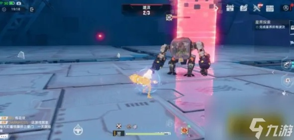 《幻塔油井基地副本攻略：轻松解决进不去难题》