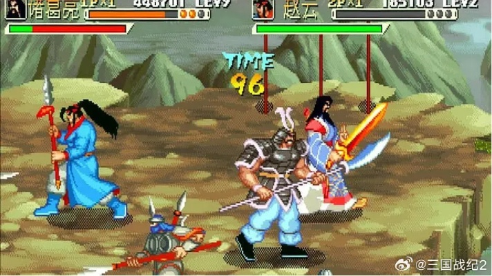 《三国战记》街机回忆：重温经典，热血再燃！