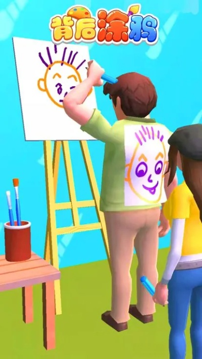 涂鸦游戏盘点:耐玩排行榜前十,玩不腻的涂鸦游戏推荐 涂鸦游戏盘点:耐玩排行榜前十,玩不腻的涂鸦游戏推荐