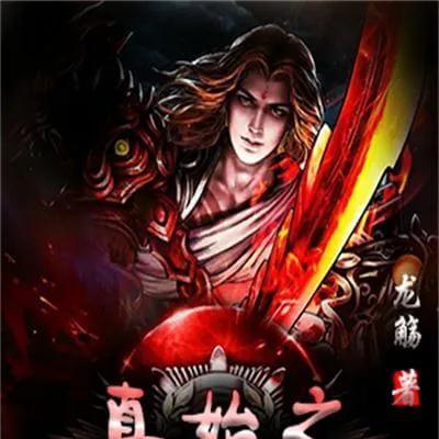 《独家揭秘！异能都市礼包大全兑换码，速来领取！》