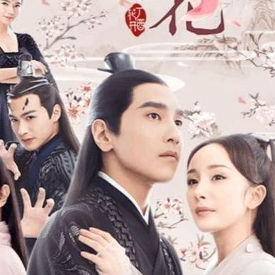 《青丘奇缘》仙恋之旅:邂逅你的浪漫缘分 《青丘奇缘》仙恋之旅:邂逅你的浪漫缘分