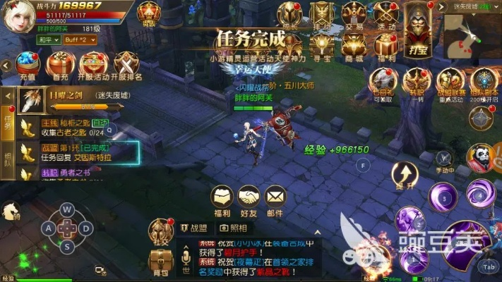 魔灵纪元无尽模式通关攻略:隐藏技巧大揭秘 魔灵纪元无尽模式通关攻略:隐藏技巧大揭秘