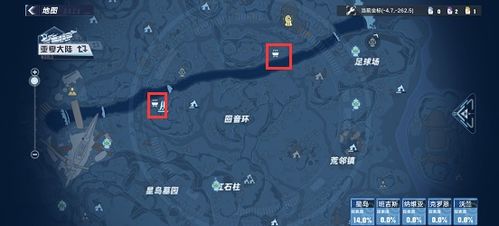 幻塔寄居蟹分布地图+独家烹饪秘籍！