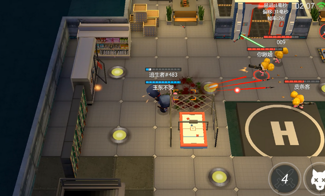 热门团队协作游戏盘点：人气巅峰之作推荐