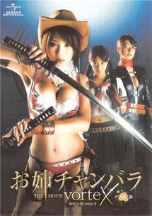 十大经典改编游戏盘点:盘点那些改编最好玩的游戏 十大经典改编游戏盘点:盘点那些改编最好玩的游戏