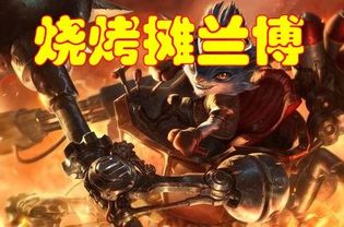 射击游戏英雄盘点：十大经典射击英雄排行揭秘