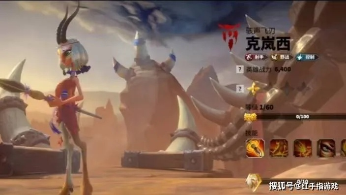 万龙觉醒克岚西射手攻略：输出无解的射手英雄深度解析