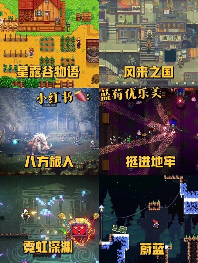 像素风游戏下载必备！热门像素游戏推荐盘点