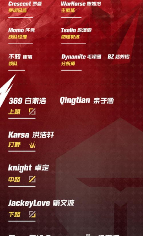 2024年度推理调查游戏盘点：热门排行大揭秘