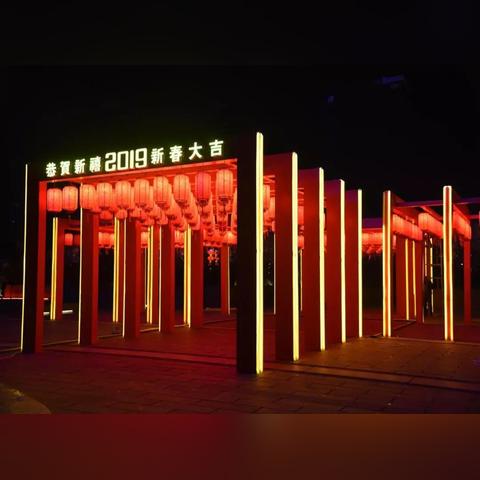 《S7矩阵C3攻略：霓虹深渊无限深渊玩法揭秘》