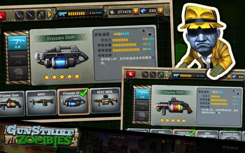 像素游戏盘点:热门必玩人气排行 像素游戏盘点:热门必玩人气排行