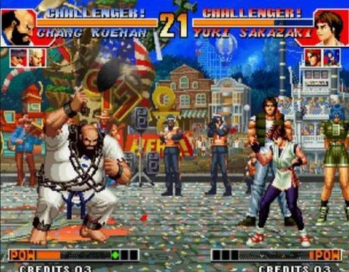 《热门格斗游戏盘点：人气排行榜，哪款才是你的菜？》