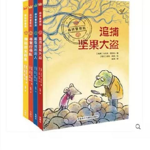 《七国》强盗生存指南：揭秘《专业级追捕1k2k》攻略秘籍