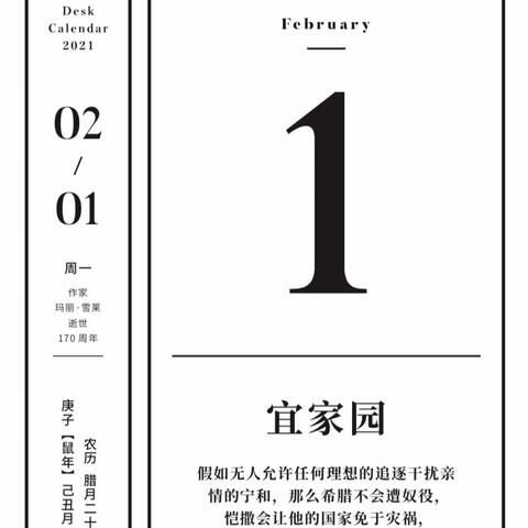 《异化之地2021》神秘兑换码大揭秘!速来领取! 《异化之地2021》神秘兑换码大揭秘!速来领取!