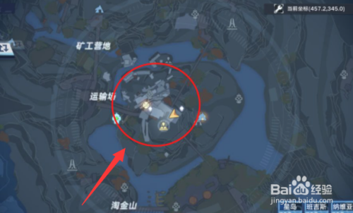 幻塔黑藓获取攻略:快速上手,轻松收集! 幻塔黑藓获取攻略:快速上手,轻松收集!