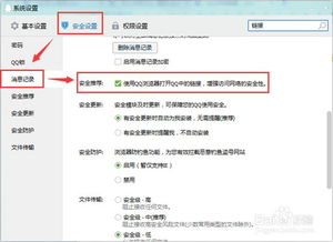 《热门排行！下载量爆棚的放置游戏盘点》
《爆款不断！人气飙升的放置游戏推荐》
《下载狂潮！盘点当下最火热的放置游戏》
《爆款集结！这些放置游戏下载量惊人》
《热门必玩！下载量最高的放置游戏推荐》