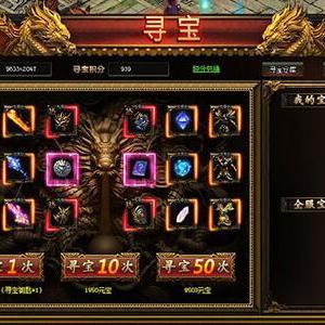 《蛮荒传奇》寻宝图鉴:揭秘隐藏宝藏攻略! 《蛮荒传奇》寻宝图鉴:揭秘隐藏宝藏攻略!