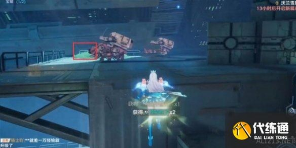 《幻塔C03遗迹通关秘籍，轻松过关攻略大揭秘》