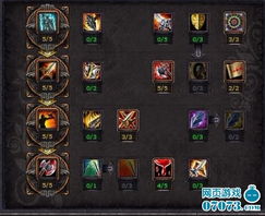 《终极庇护所天赋加点技巧!独家攻略解析》 《终极庇护所天赋加点技巧!独家攻略解析》