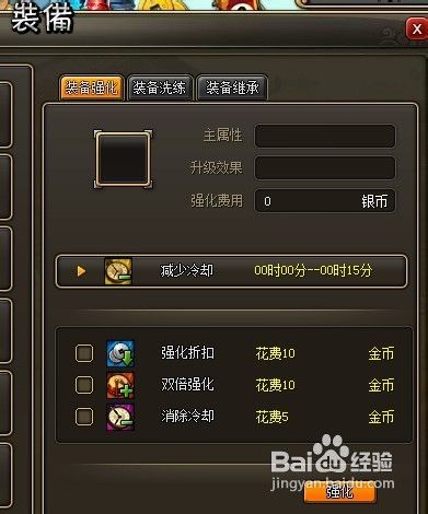 《武林闲侠神水宫阵容搭配攻略,轻松提升战斗力》 《武林闲侠神水宫阵容搭配攻略,轻松提升战斗力》