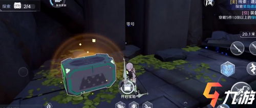 《幻塔星界攻略：探索玩法全解析》